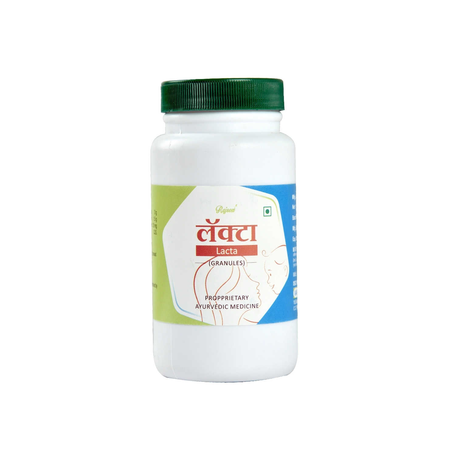 Lacta Granules