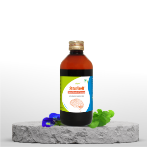 Medhavini Syrup