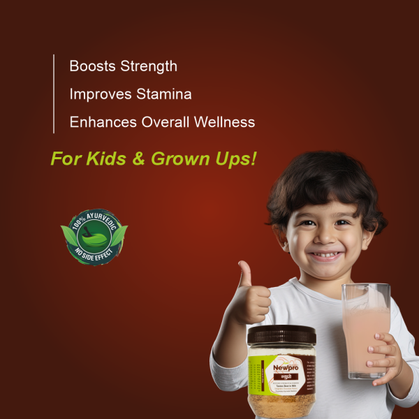Newpro Granules