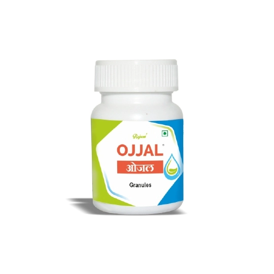 Ojjal Granules