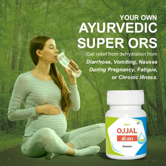 Ojjal Granules