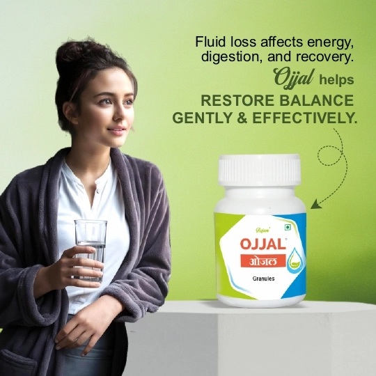 Ojjal Granules