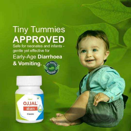 Ojjal Granules