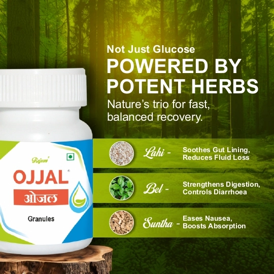 Ojjal Granules