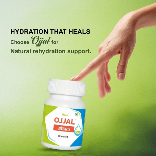 Ojjal Granules