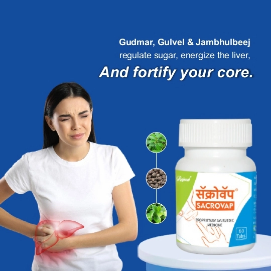 Sacrovap Tablet