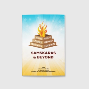Samskaras & Beyond (DIY Samskaras upto 5 yrs)
