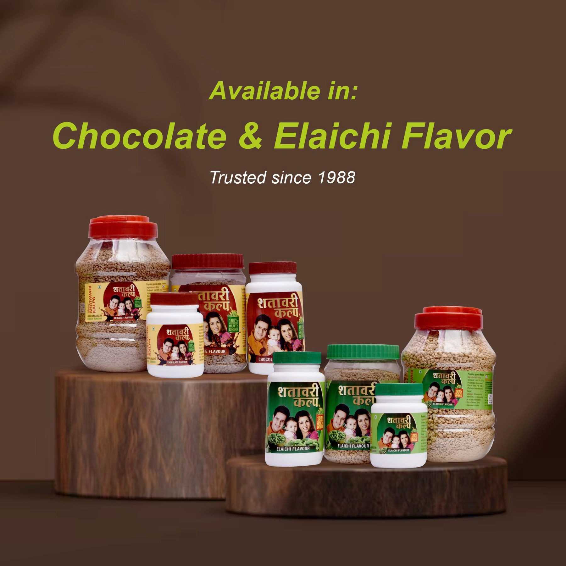 Shatavari Kalpa - Chocolate Flavour