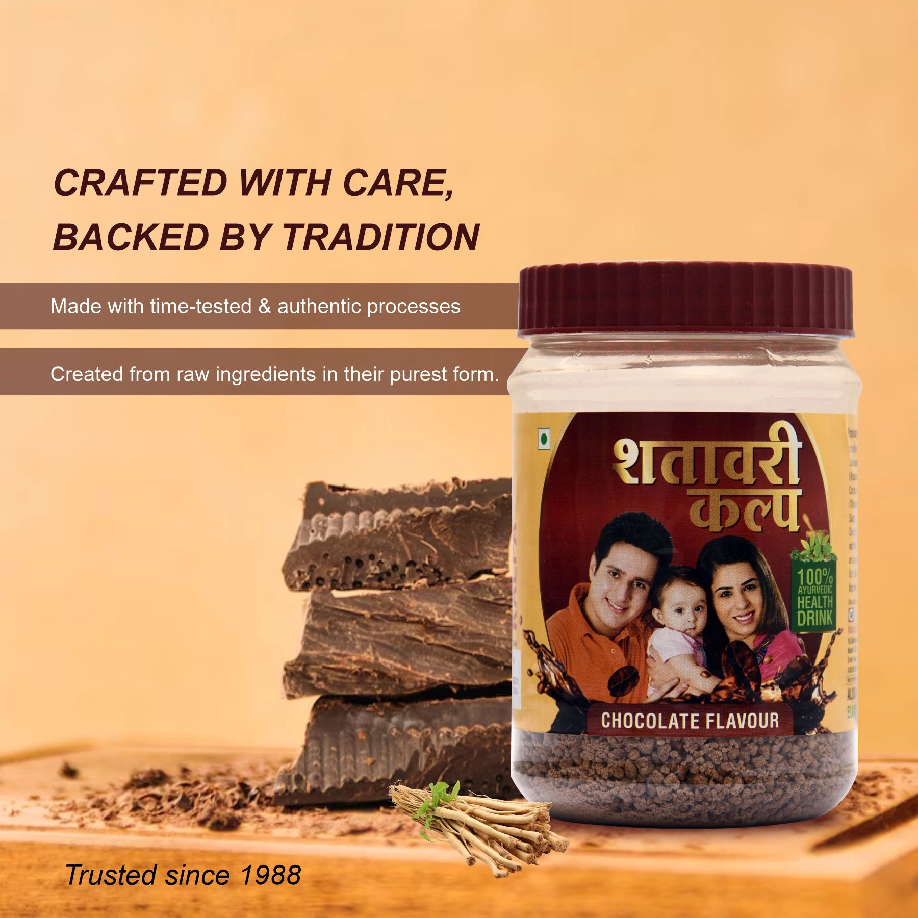 Shatavari Kalpa - Chocolate Flavour