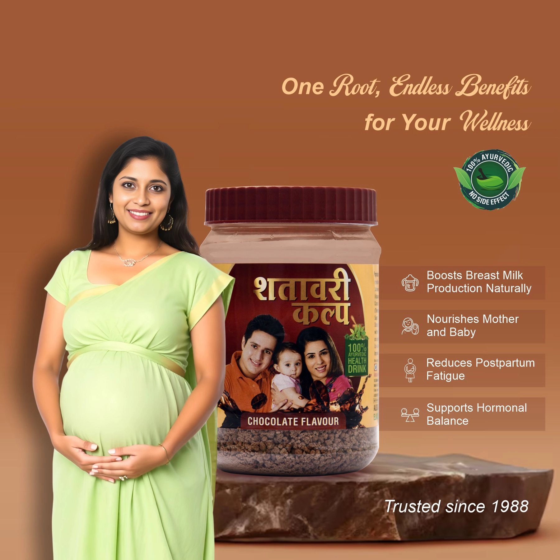 Shatavari Kalpa - Chocolate Flavour