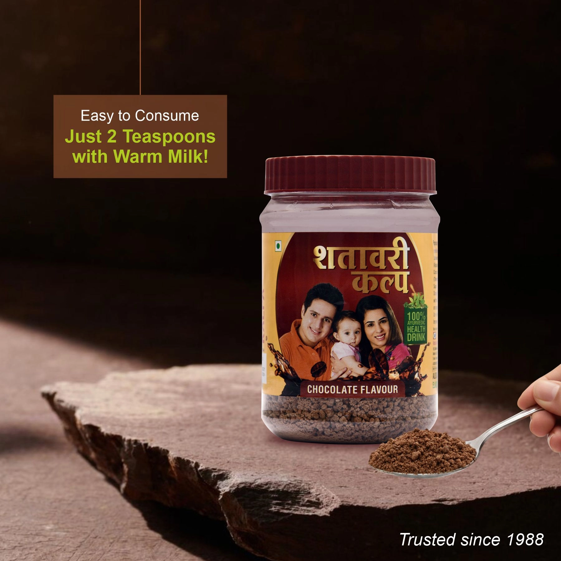 Shatavari Kalpa - Chocolate Flavour
