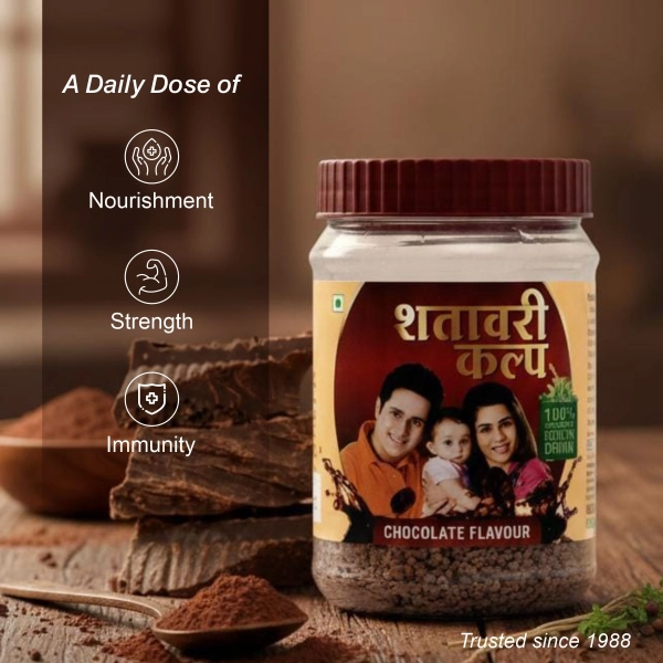 Shatavari Kalpa - Chocolate Flavour