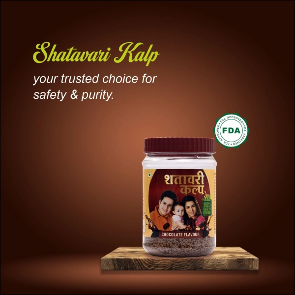 Shatavari Kalpa - Chocolate Flavour