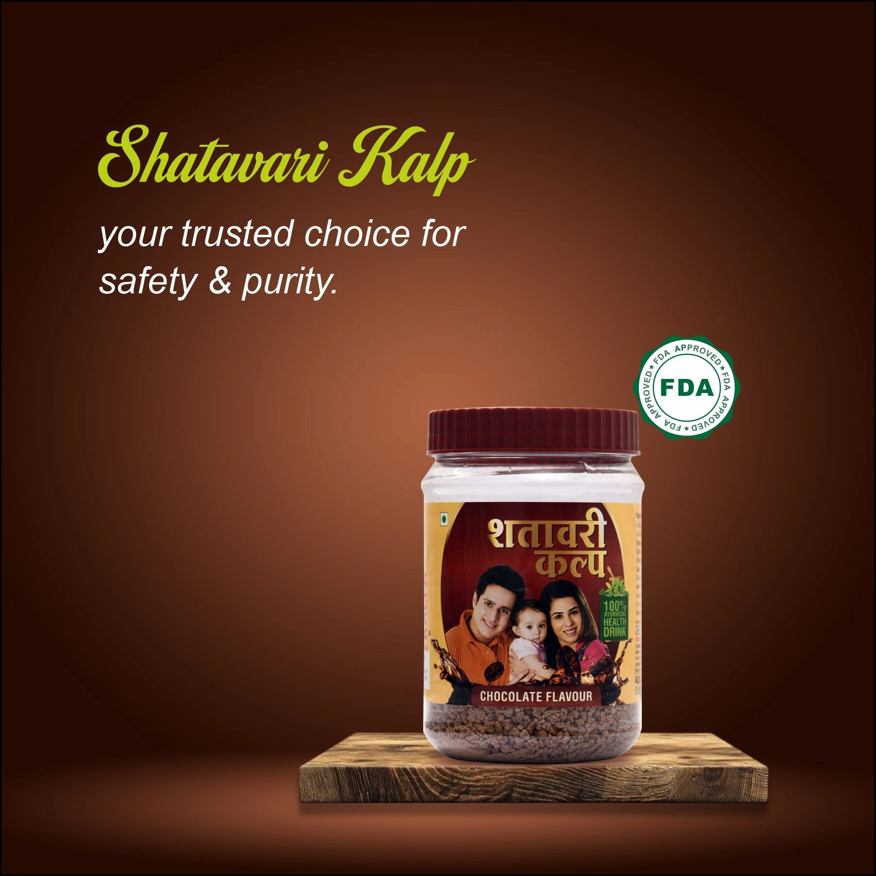 Shatavari Kalpa - Chocolate Flavour