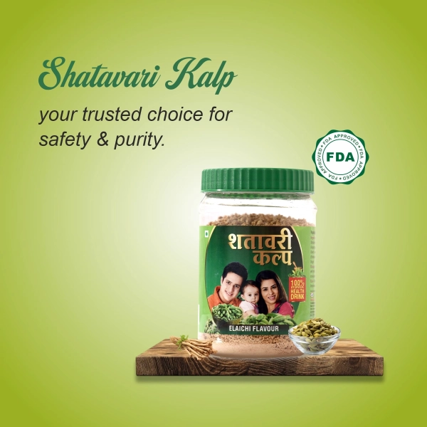 Shatavari Kalpa - Elaichi Flavour