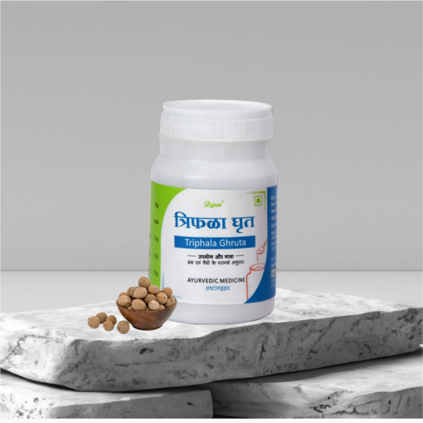 Triphala Ghruta